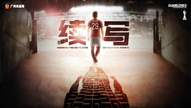 将于2021年大年初一上映，由路阳执导，宁浩监制的奇幻动作冒险电影《刺杀小说家》今日曝光一组角色海报，雷佳音、杨幂、董子健、于和伟、郭京飞、佟丽娅，分别以现实世界或小说异世界的形象登场